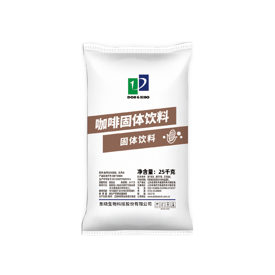 咖啡固体饮料