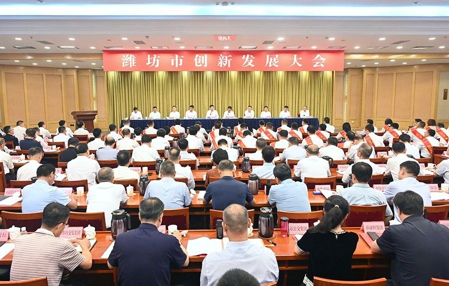 喜报丨东晓生物董事长王松江荣获2024年度“人才潍坊伯乐”奖
