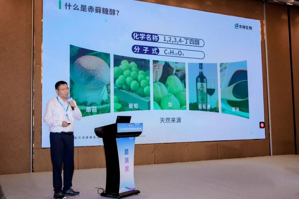 创新驱动获佳绩：东晓生物斩获团队二等奖、两项个人殊荣！