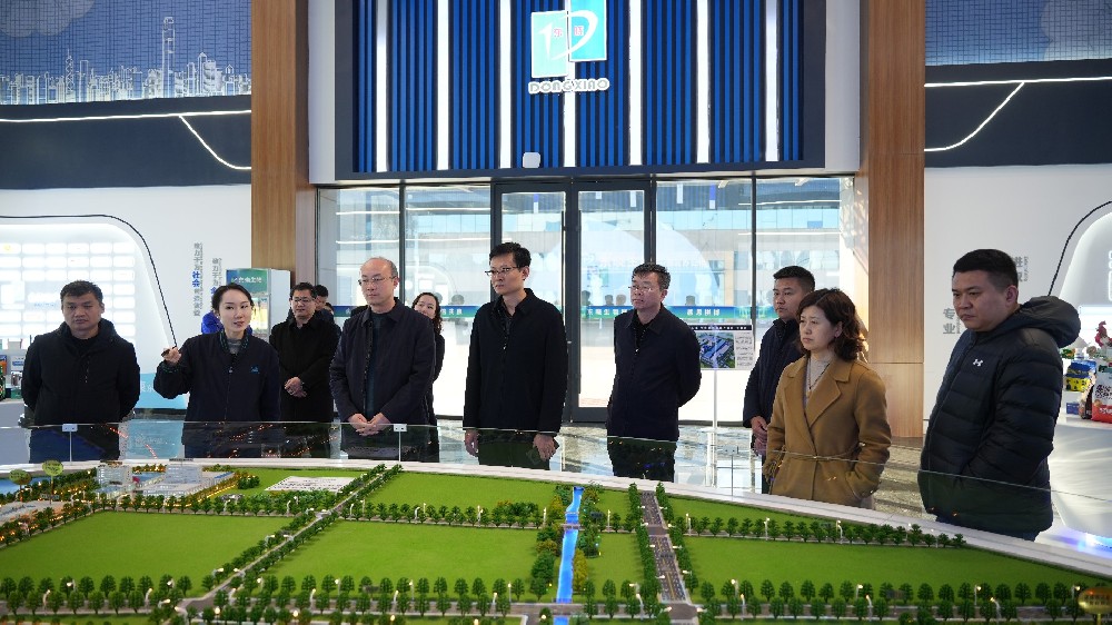 邹城市调研组一行到东晓生物参观调研