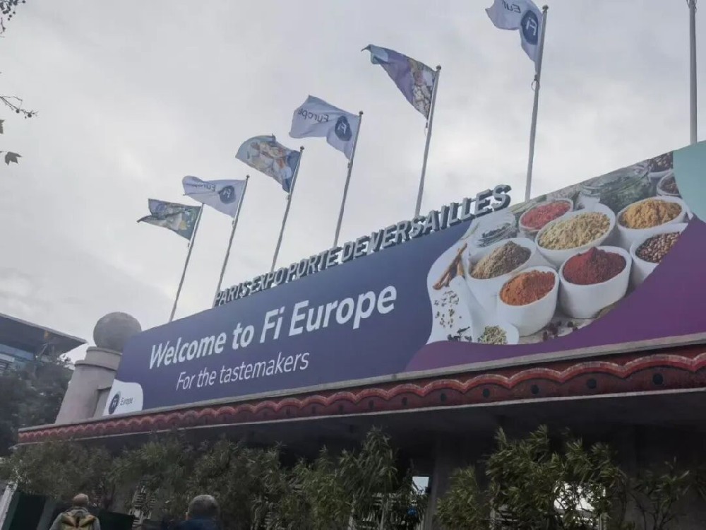 闪耀巴黎！东晓生物创新引擎驱动全球健康食品新未来