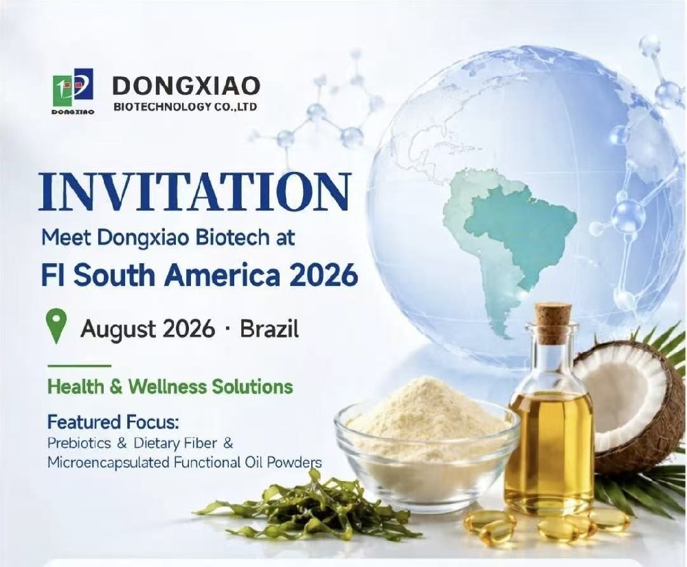 展会邀请｜东晓生物邀您共赴Fi South America 2026