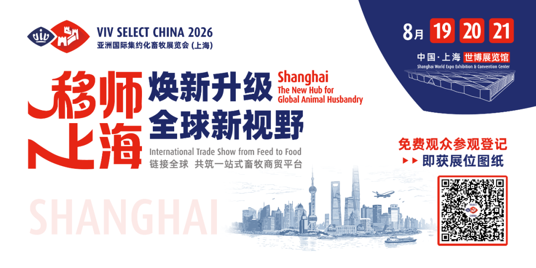 微信图片_2026-08-12_171242_732.png