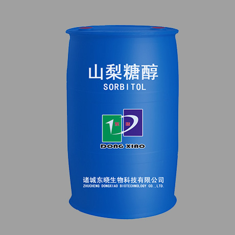 Sorbitol solution